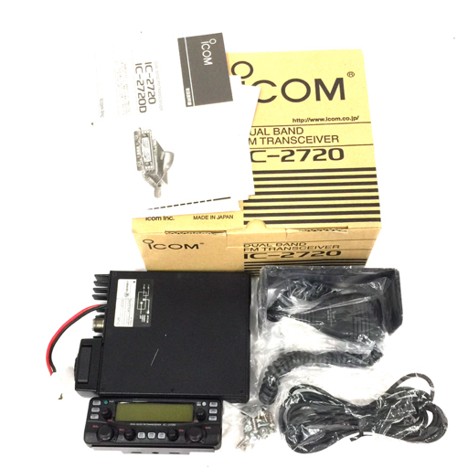 ICOM IC-2720 デュアルバンド 無線機 FMトランシーバー アマチュア無線
