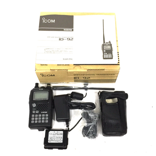 ICOM ID-92 VHF:UHF デジタルトランシーバー 無線機